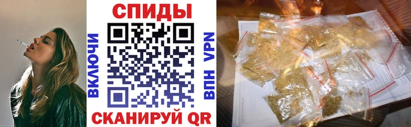 БУТИРАТ бутик  Ермолино 