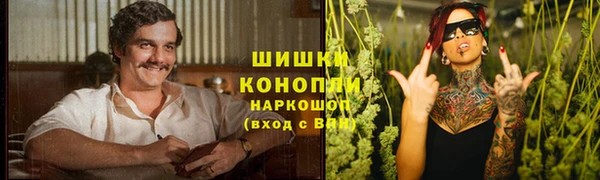 альфа пвп VHQ Снежинск