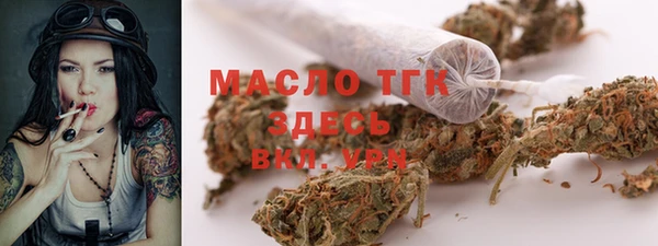 каннабис Михайлов