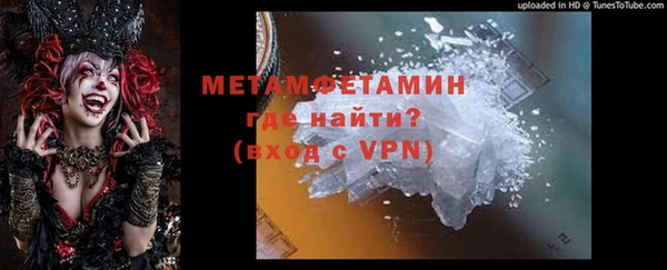 каннабис Михайлов