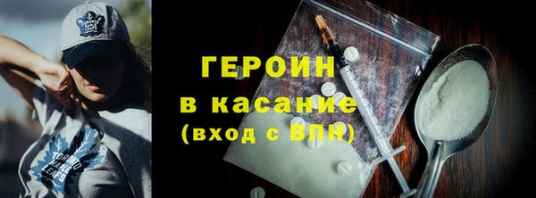 каннабис Михайлов