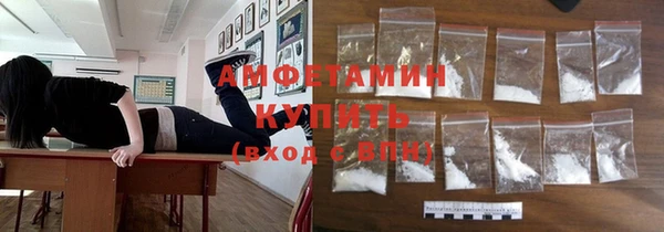каннабис Михайлов