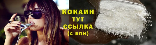 каннабис Михайлов