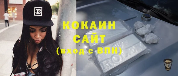 мет Михайловск