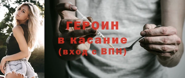 мет Михайловск
