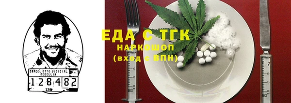 каннабис Михайлов