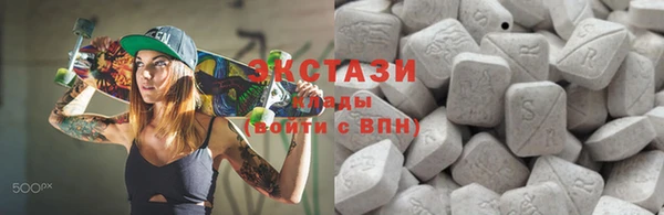 мет Михайловск