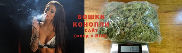 мет Михайловск