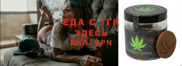 прущий лед Елизово