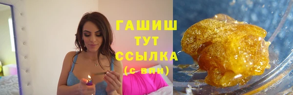 каннабис Михайлов