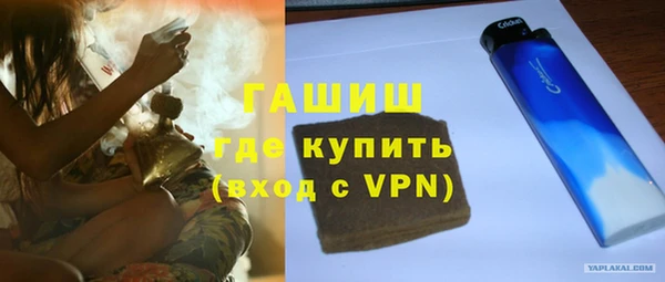 каннабис Михайлов