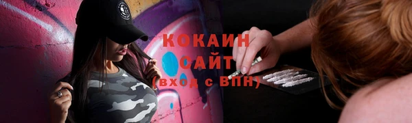 мет Михайловск