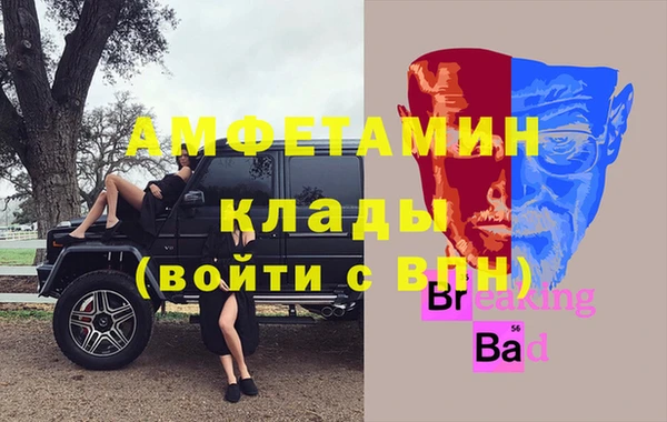 мет Михайловск