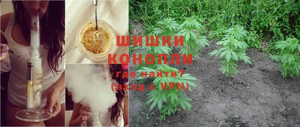 каннабис Михайлов