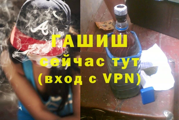 не бодяженный Беломорск