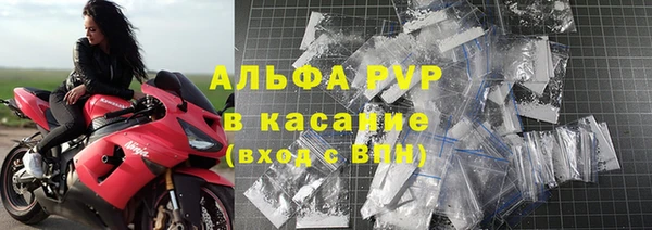 каннабис Михайлов