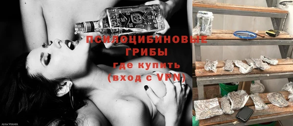 каннабис Михайлов