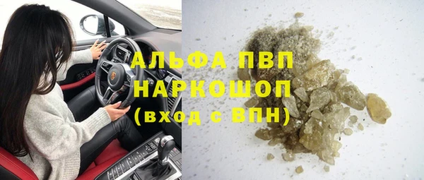каннабис Михайлов