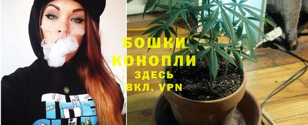 альфа пвп VHQ Михайловка