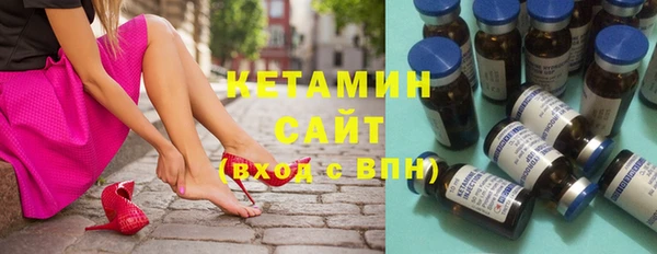 мет Михайловск