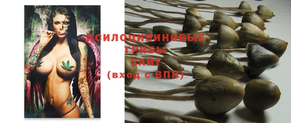 каннабис Михайлов