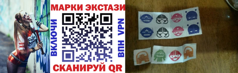 hydra   Ермолино  Наркотические марки 1,5мг  где купить наркотик 